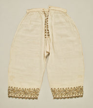 Load image into Gallery viewer, Gilt Embroidered Dupioni